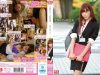 No.567 pornJav SNIS-360 สาวประกันทีเด็ด เย็ดข้ามวัน Kirara Asuka